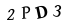 To show CAPTCHA, please deactivate cache plugin or exclude this page from caching or disable CAPTCHA at WP Booking Calendar - Settings General page in Form Options section.