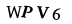 To show CAPTCHA, please deactivate cache plugin or exclude this page from caching or disable CAPTCHA at WP Booking Calendar - Settings General page in Form Options section.